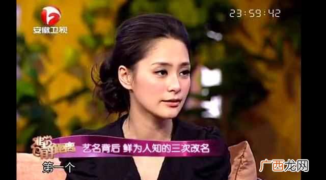 阿娇的人生经历故事 阿娇叫什么名字