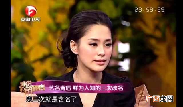 阿娇的人生经历故事 阿娇叫什么名字