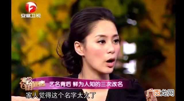 阿娇的人生经历故事 阿娇叫什么名字