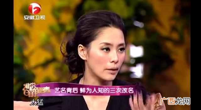 阿娇的人生经历故事 阿娇叫什么名字