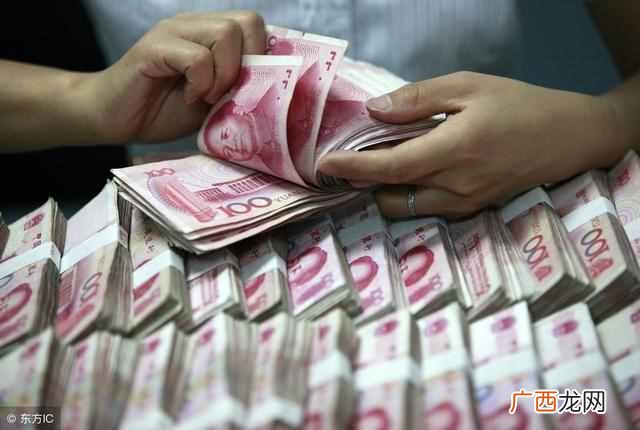 人民币贬值是什么意思(人民币贬值是什么原因