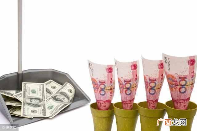 人民币贬值是什么意思(人民币贬值是什么原因