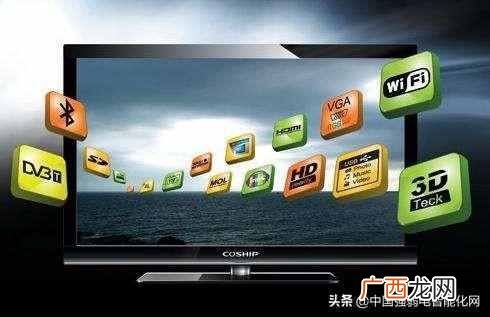 什么是数字电视（什么是模拟电视，有哪些区别