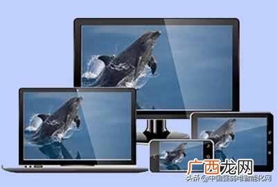什么是数字电视（什么是模拟电视，有哪些区别