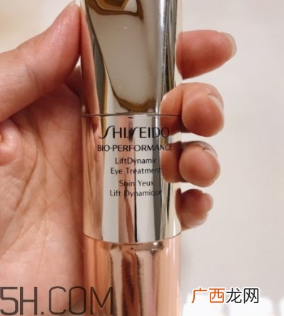 资生堂小钢炮眼霜多少钱？资生堂小钢炮眼霜专柜价格