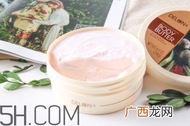 迪朗贝斯身体乳怎么样 值得打90分的身体乳