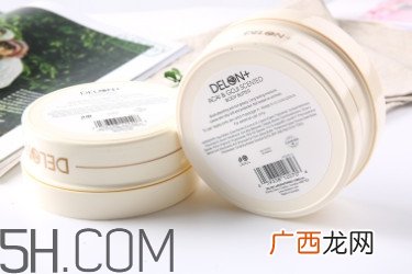 迪朗贝斯身体乳怎么样 值得打90分的身体乳