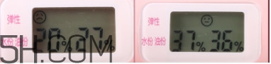 迪朗贝斯身体乳怎么样 值得打90分的身体乳