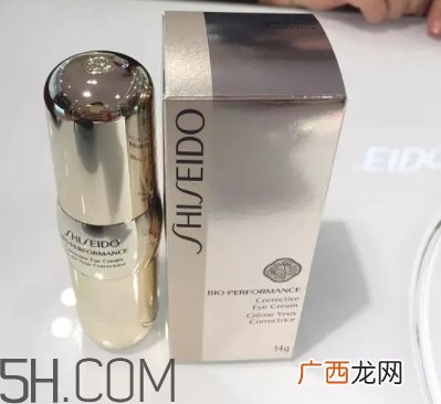 百优眼霜新版和旧版区别 百优眼霜一代二代三代对比