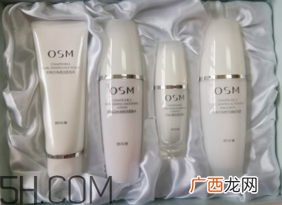 欧诗漫珍珠白美白淡斑系列包含哪些_使用步骤