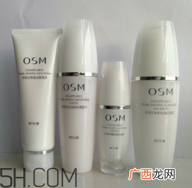 欧诗漫珍珠白套装适合什么年纪_适合肤质