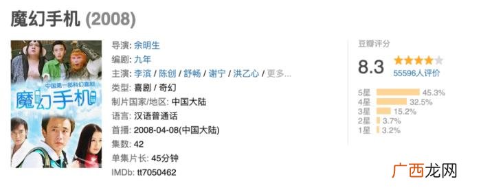 刘亦菲闺蜜是谁啊，刘亦菲好的闺蜜舒畅