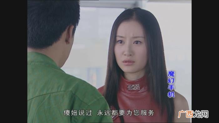 刘亦菲闺蜜是谁啊，刘亦菲好的闺蜜舒畅