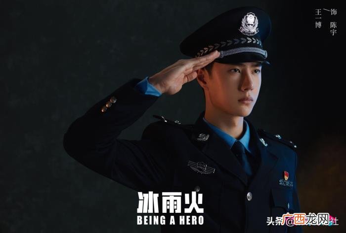 王一博之后有什么新剧，王一博又一新剧将播