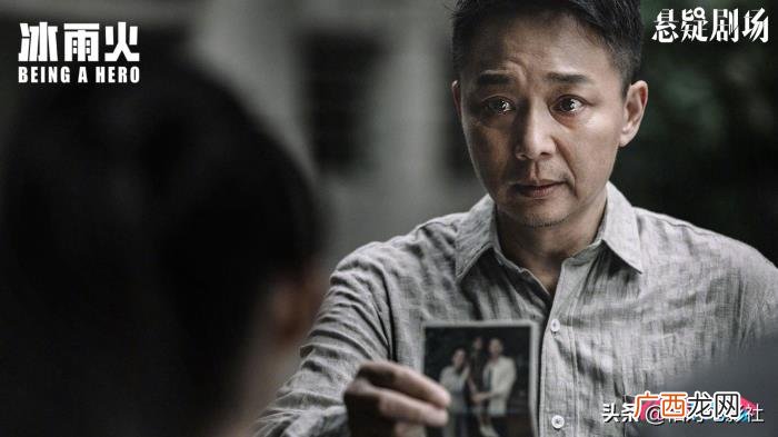 王一博之后有什么新剧，王一博又一新剧将播