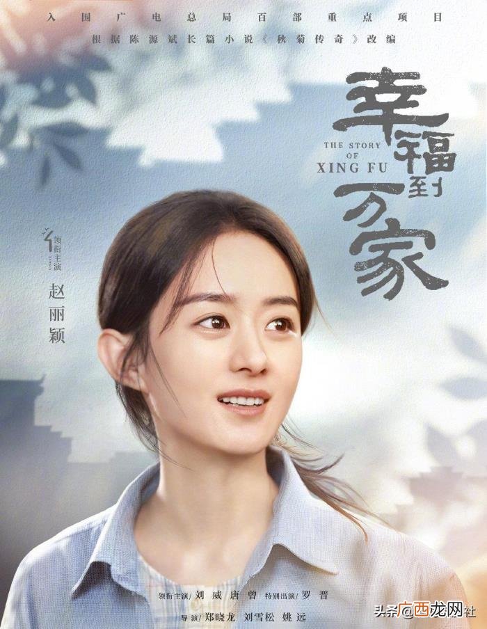 王一博之后有什么新剧，王一博又一新剧将播