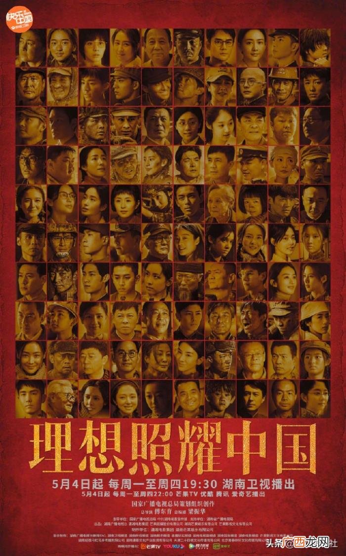 王一博之后有什么新剧，王一博又一新剧将播