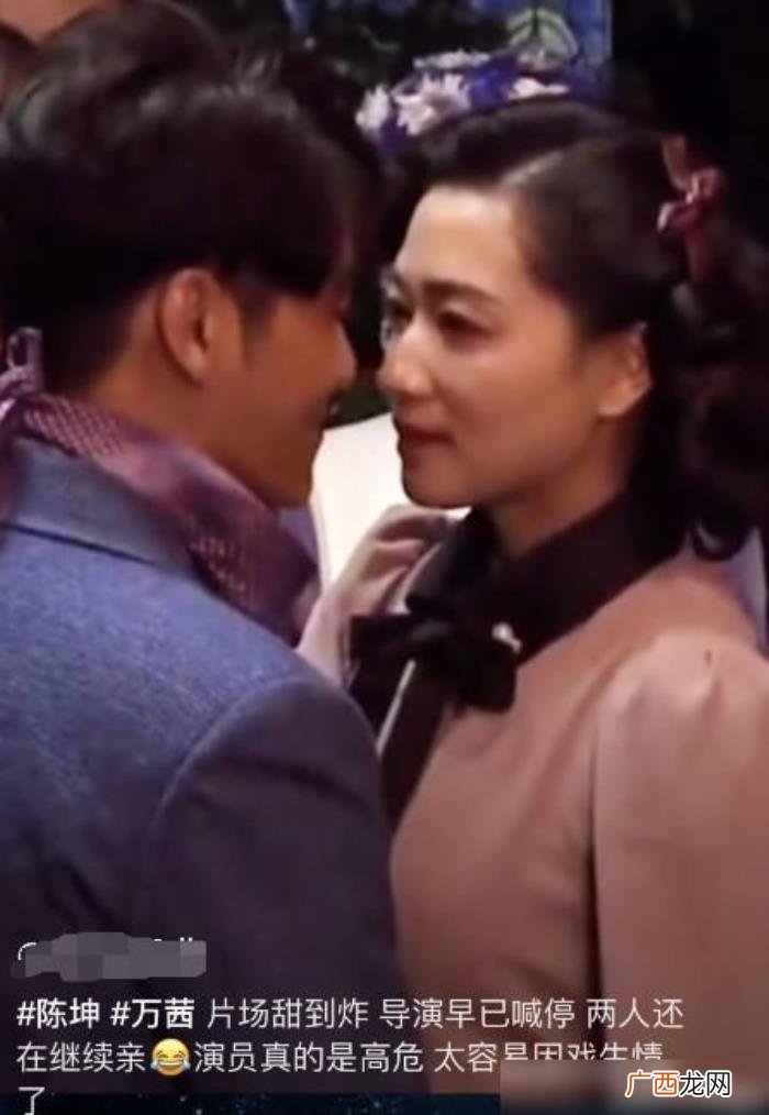 李冰冰陈坤主演的电视剧，李冰冰强吻陈坤