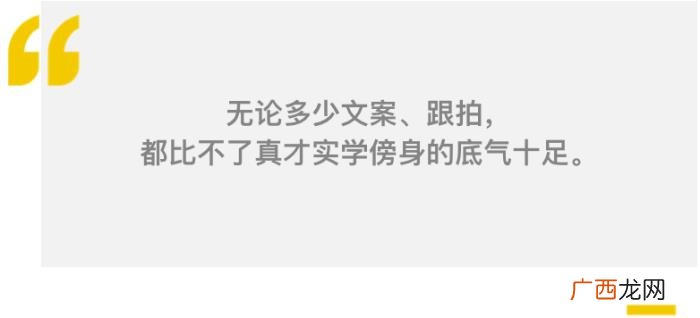 马嘉祺高考算塌房吗，学霸人设马嘉祺高考307分
