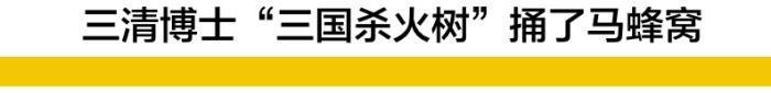 马嘉祺高考算塌房吗，学霸人设马嘉祺高考307分