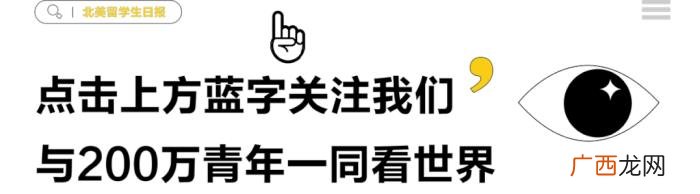 马嘉祺高考算塌房吗，学霸人设马嘉祺高考307分