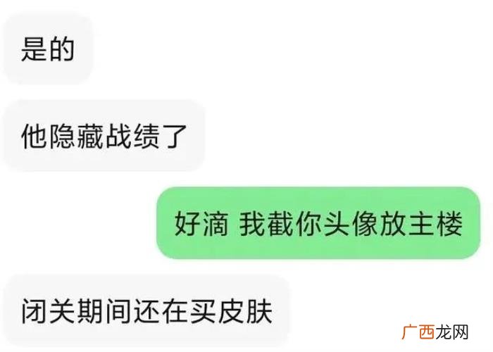 马嘉祺高考算塌房吗，学霸人设马嘉祺高考307分