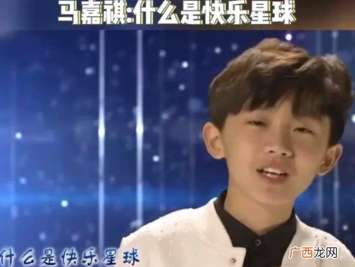 马嘉祺高考算塌房吗，学霸人设马嘉祺高考307分
