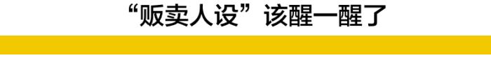 马嘉祺高考算塌房吗，学霸人设马嘉祺高考307分