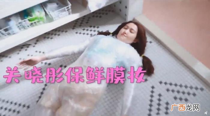 关晓彤演胖女孩，关晓彤首演胖女孩