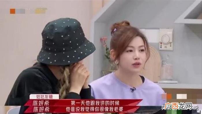 嫁到内地的台湾女明星很多，4位嫁到内地的台湾女神