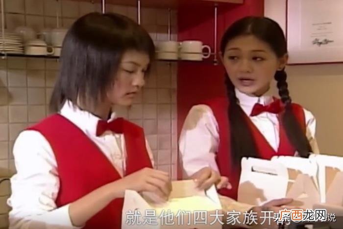 嫁到内地的台湾女明星很多，4位嫁到内地的台湾女神