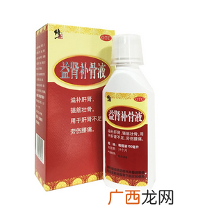 益肾补骨液是治什么病？补肾特别好