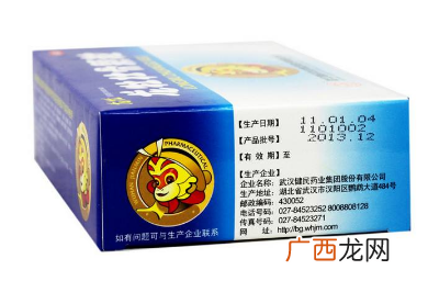 龙牡壮骨颗粒是什么味？甜甜的很好吃
