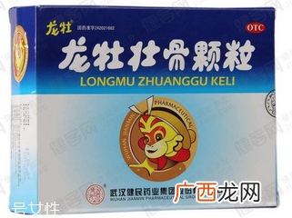 龙牡壮骨颗粒是饭前吃还是饭后吃？