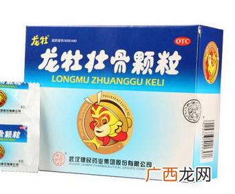 龙牡壮骨颗粒可以和奶粉一起喝吗？