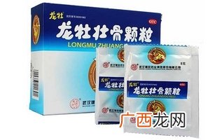 龙牡壮骨颗粒可以和奶粉一起喝吗？