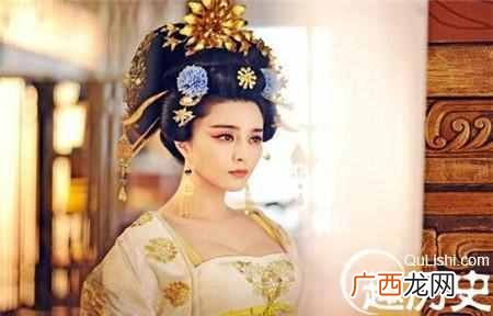 武则天容貌好不好看 真的武则天长什么样