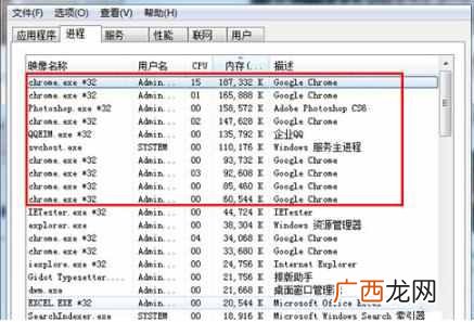 为什么电脑老是死机怎么回事（电脑死机怎么强