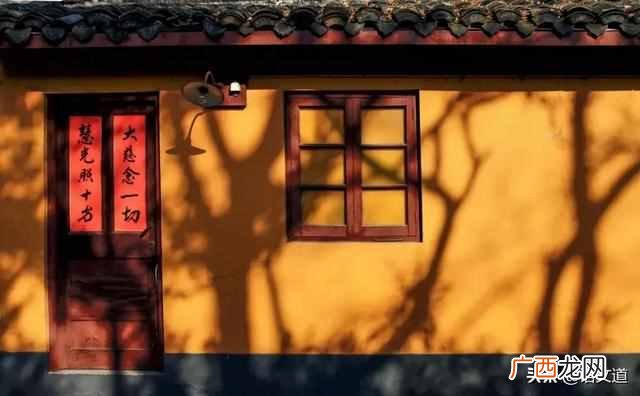 氤氲正确的读音是什么 氤氲什么意思