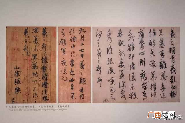 氤氲正确的读音是什么 氤氲什么意思