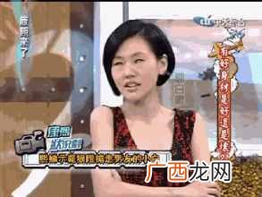 杀马特是什么意思（杀马特什么时候开始流行的