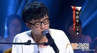 杀马特是什么意思（杀马特什么时候开始流行的