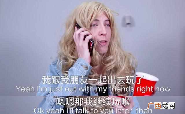 真正的大学生活是什么样的（带你走进大学生活