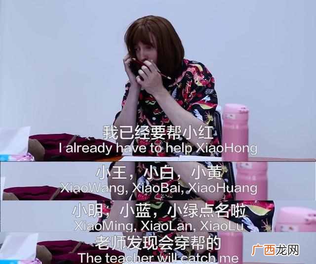 真正的大学生活是什么样的（带你走进大学生活