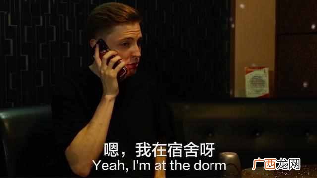 真正的大学生活是什么样的（带你走进大学生活