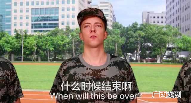 真正的大学生活是什么样的（带你走进大学生活