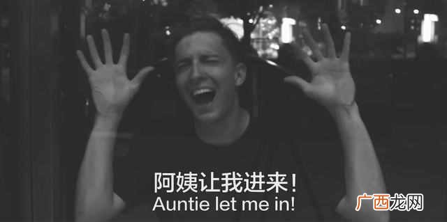 真正的大学生活是什么样的（带你走进大学生活