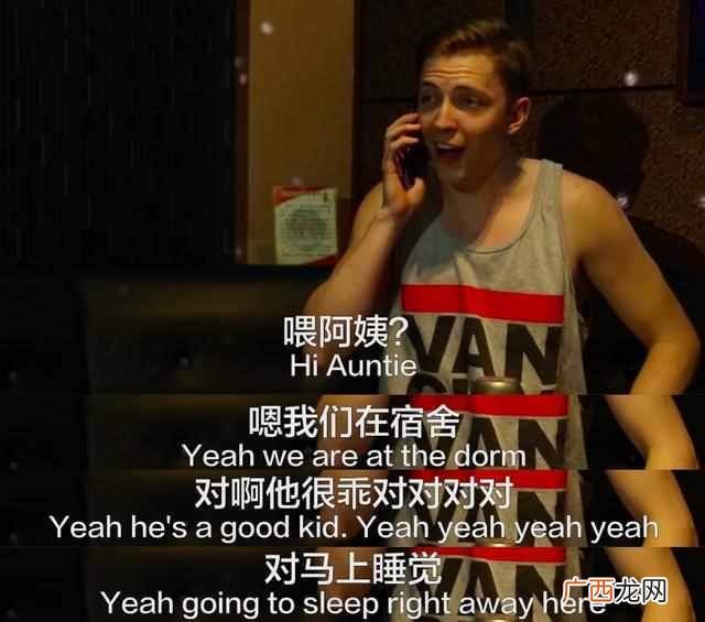 真正的大学生活是什么样的（带你走进大学生活
