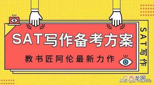 example的中文意思是什么 example什么意思