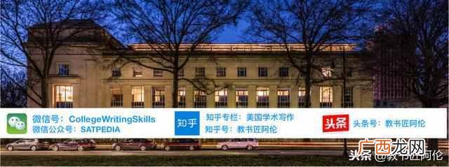 example的中文意思是什么 example什么意思